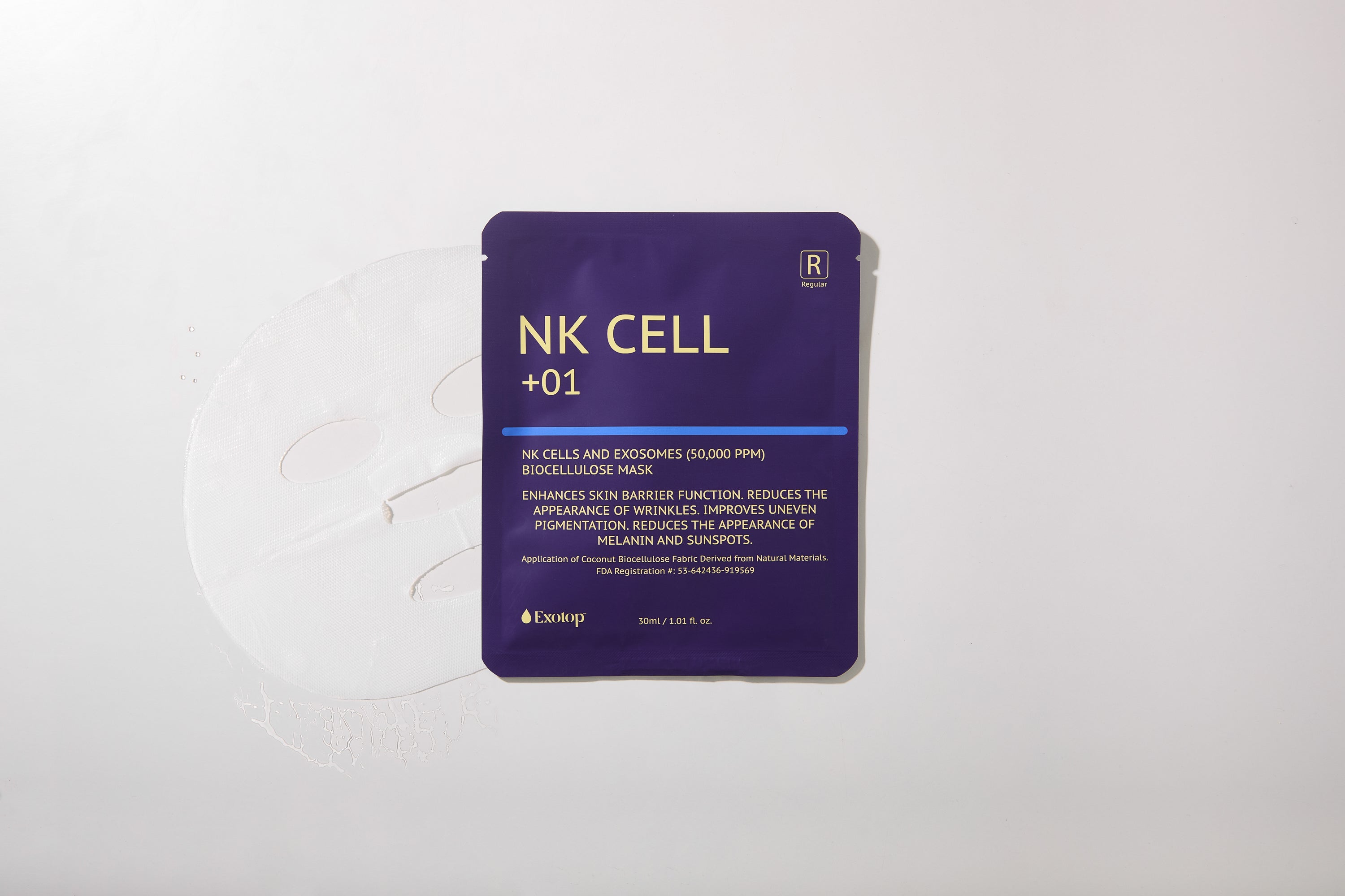 🎁 NK Cell Mask (100% off)