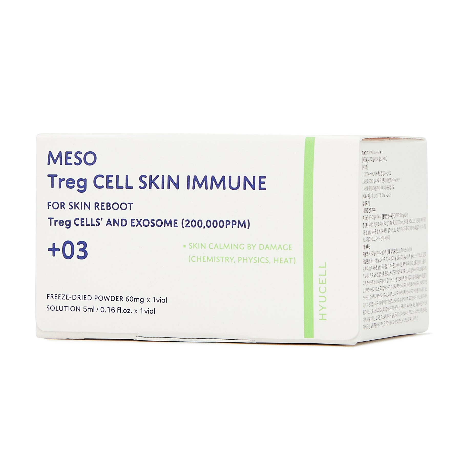 Treg Cell Skincare Ampoule 